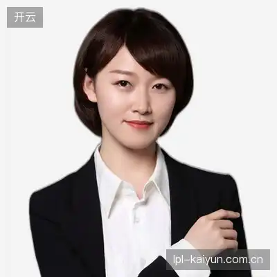 高永